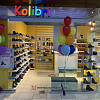 Фото магазину дитячого взуття “Kolibri”