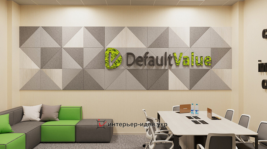 Переговорна в офісі фірми Default-value