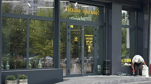 Фасад магазину "Уманьпиво" в м. Біла Церква по вул. Леваневського, 57