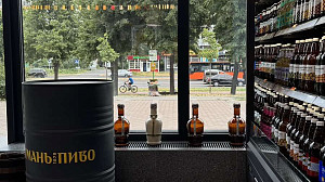 Інтер'єр магазину "Уманьпиво" в м. Біла Церква по вул. Леваневського, 57