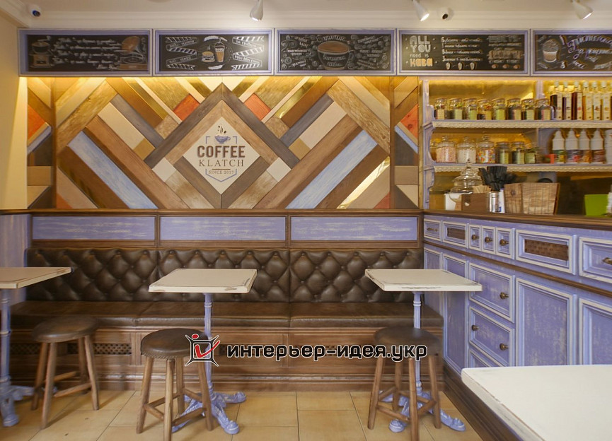 Кафе Coffee Clatch. Фото реалізованого проекту.