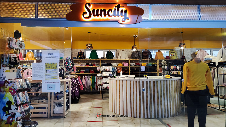 Фото реалізованого дизайну магазину &quot;Suncity&quot;