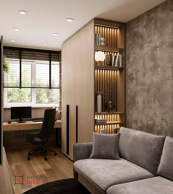 Сучасний кабінет вдома, 11 м2