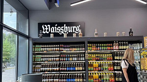 Інтер'єр магазину "Уманьпиво" в м. Біла Церква по вул. Леваневського, 57