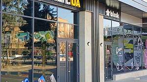 Фасад офісної будівлі в центрі Черкас