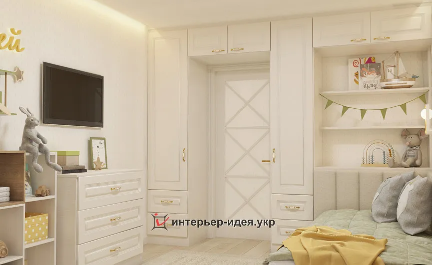 дитяча &quot;Сонячне сафарі&quot;
