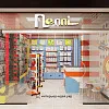 Магазин &amp;quot;Пеппі&amp;quot; в ТРЦ &amp;quot;PIONEЕR&amp;quot;