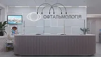 Дизайн інтер’єру холу офтальмологічної клініки. «Впевнений погляд». Дизайн САЛОНУ КРАСИ