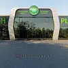 Фасад головного офісу заводу по переробці технічної коноплі &amp;quot;Rich Plant&amp;quot;.