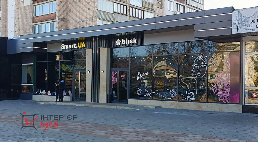 Реалізація дизайну фасаду офісної будівлі в центрі Черкас