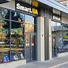 Реалізація дизайну фасаду офісної будівлі в центрі Черкас