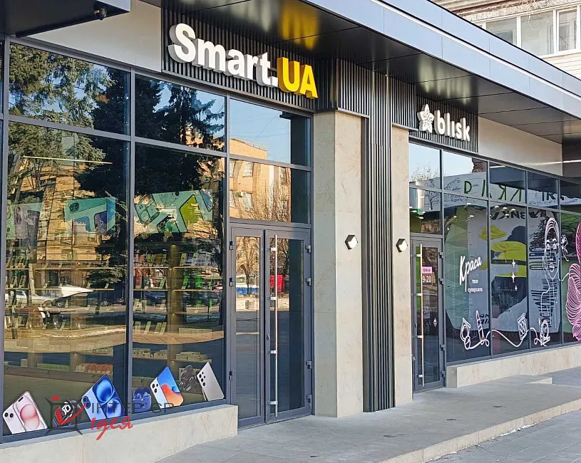 Реалізація дизайну фасаду офісної будівлі в центрі Черкас