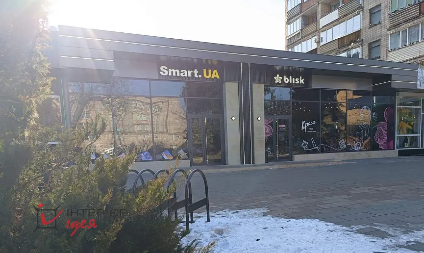Реалізація дизайну фасаду офісної будівлі в центрі Черкас