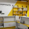 Відділення Укрпошти, Черкаська обл.