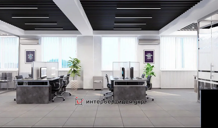 Дизайн бухгалтерії сироробного комбінату &quot;Звенигора&quot;