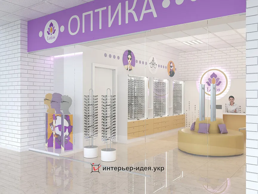 Магазин оптики &quot;Лотос&quot;, м. Олександрія.