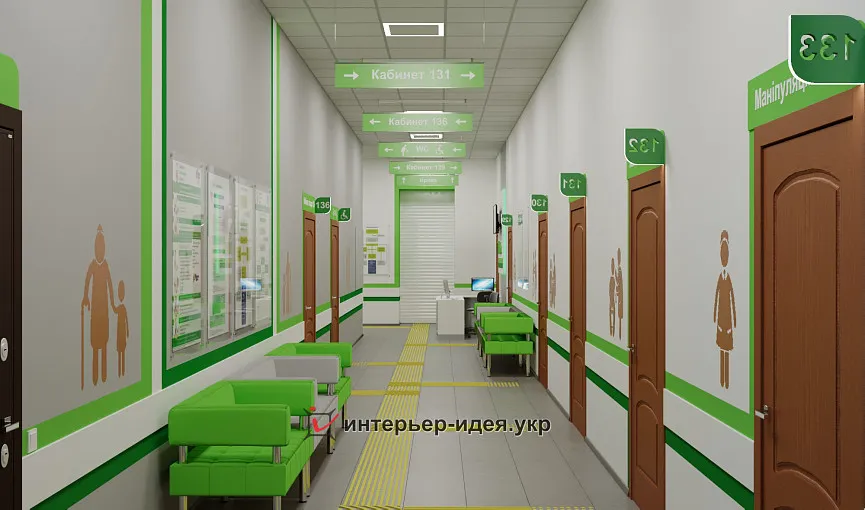 &quot;7ЯClinic&quot; – коридор у відділенні сімейної терапії