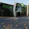 Фасад головного офісу заводу по переробці технічної коноплі &amp;quot;Rich Plant&amp;quot;.