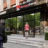 Вхідна група офісного центру в місті Черкаси